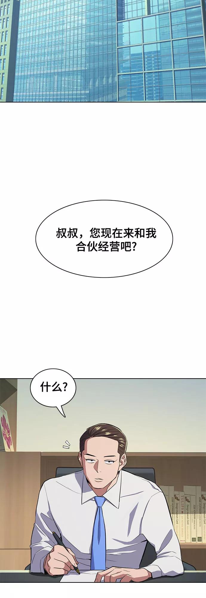 43.jpg
