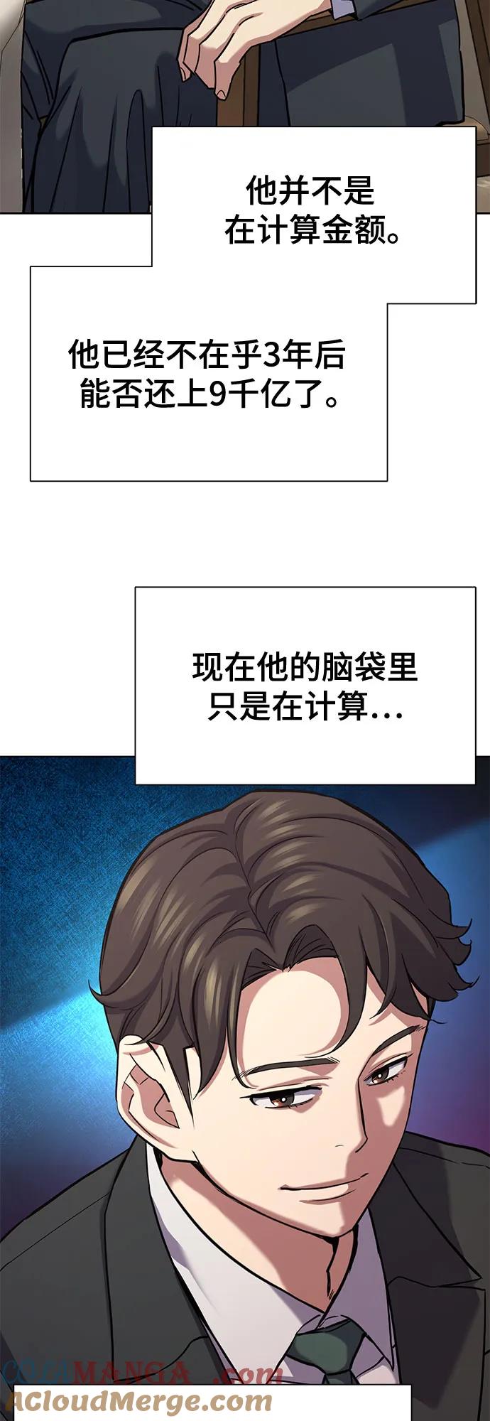 61.jpg