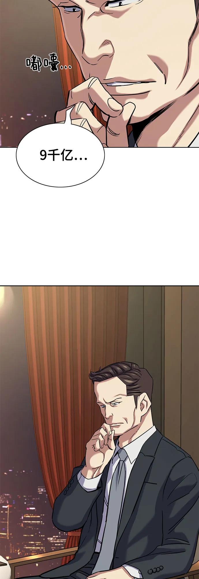 60.jpg