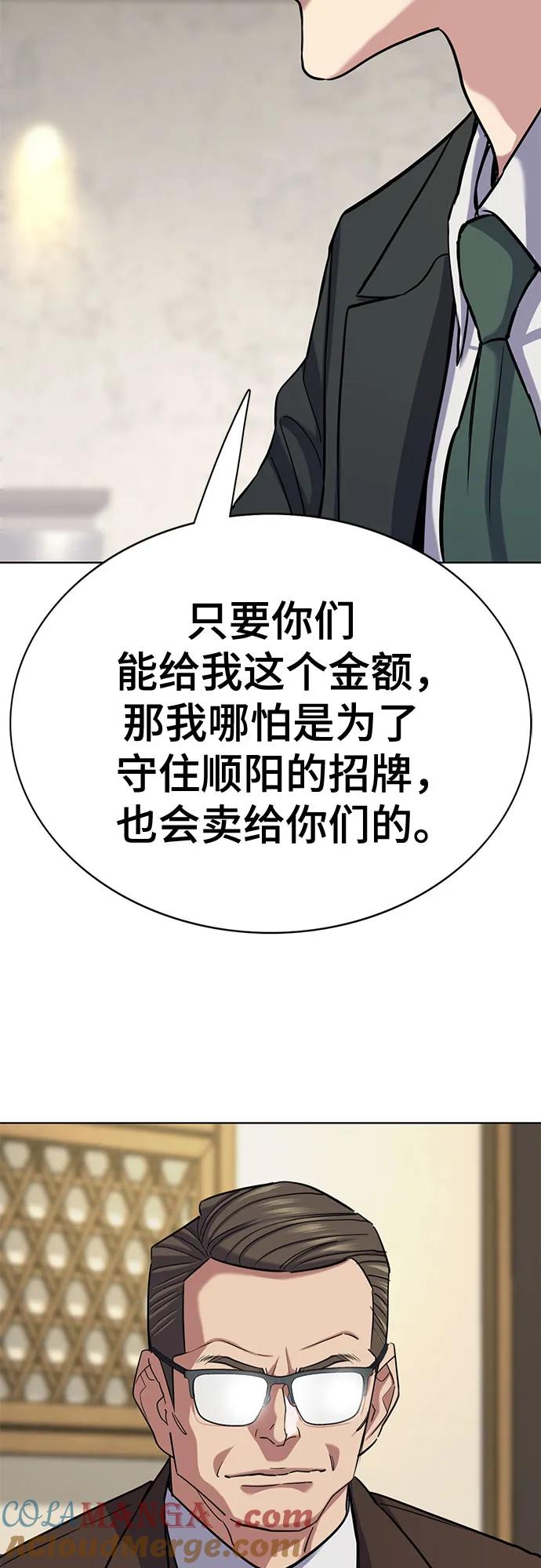 46.jpg