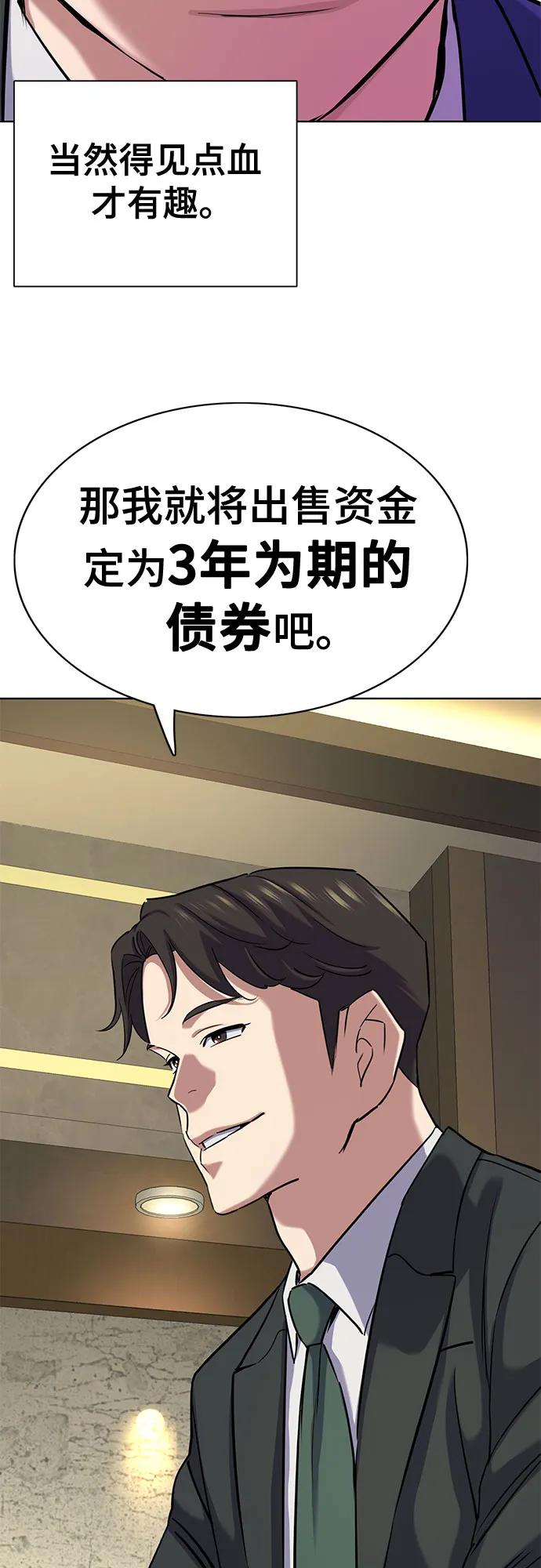 51.jpg