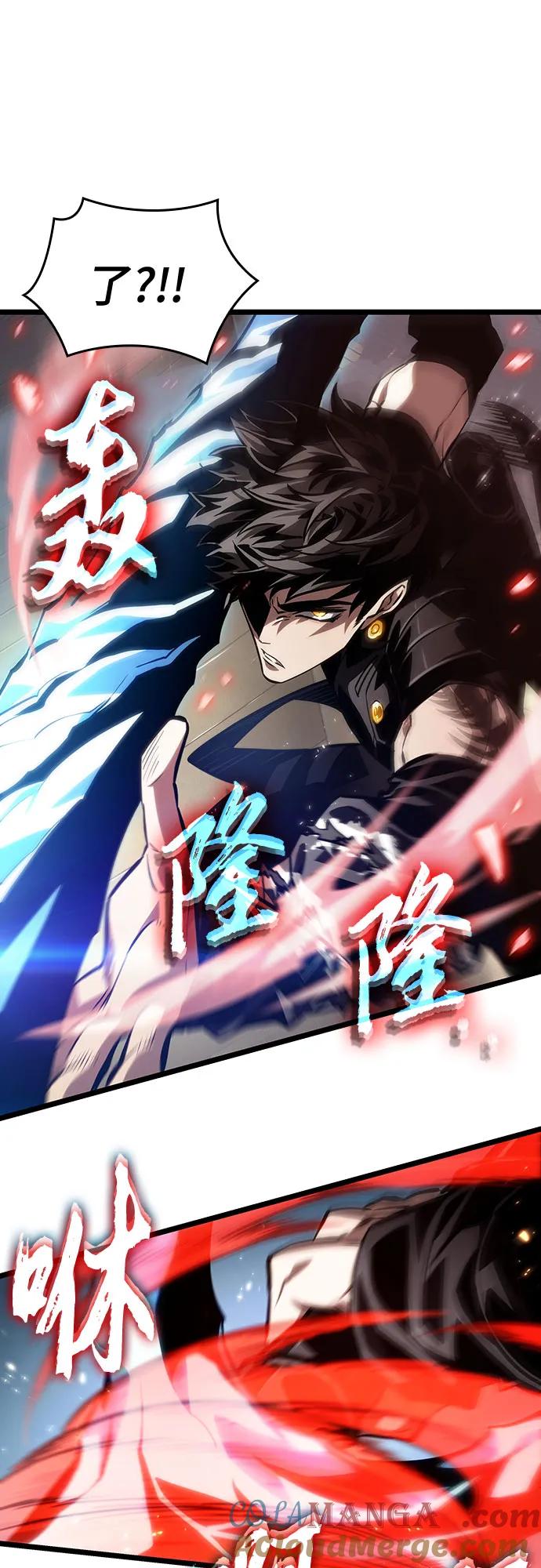 第145话-灭亡之后的世界-singNsong/S-Cynan,Undead Gamja（第28张）