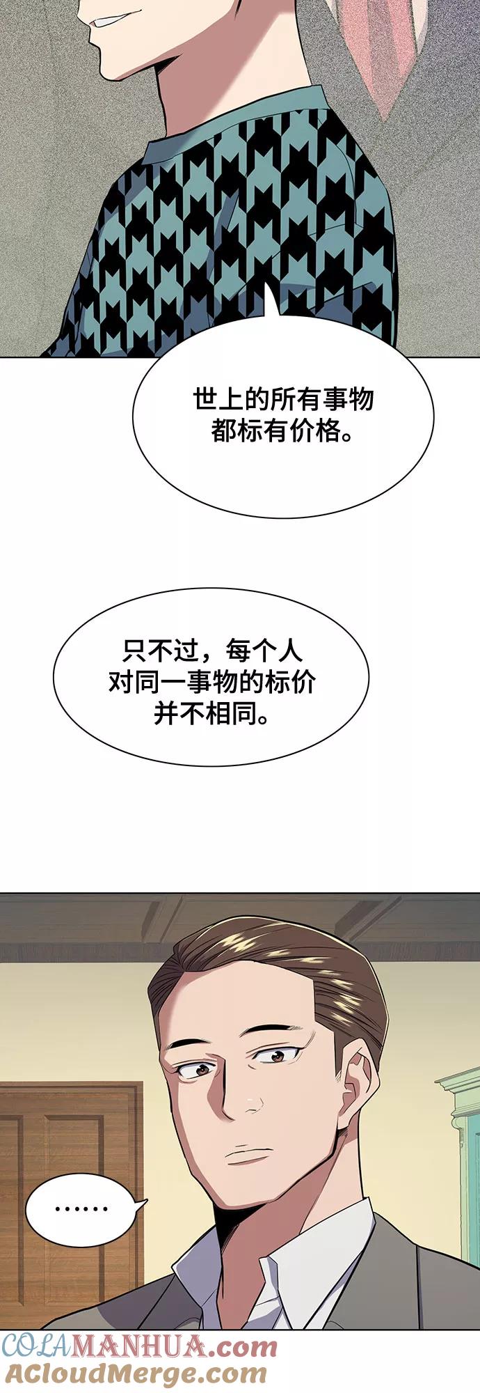55.jpg