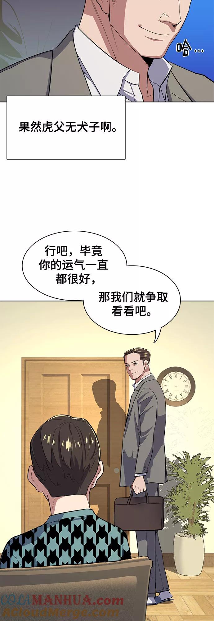 73.jpg