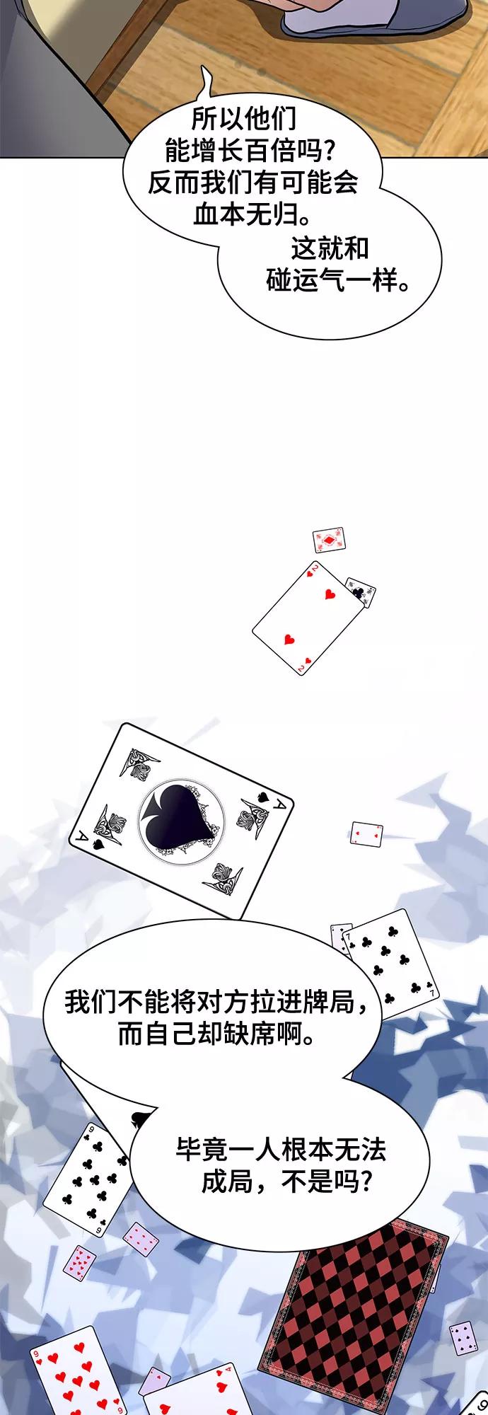 69.jpg