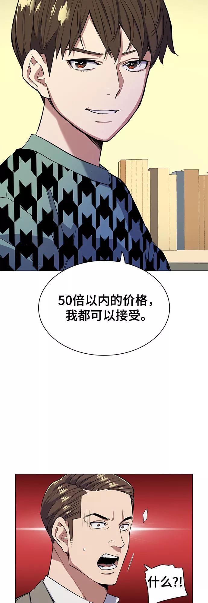65.jpg