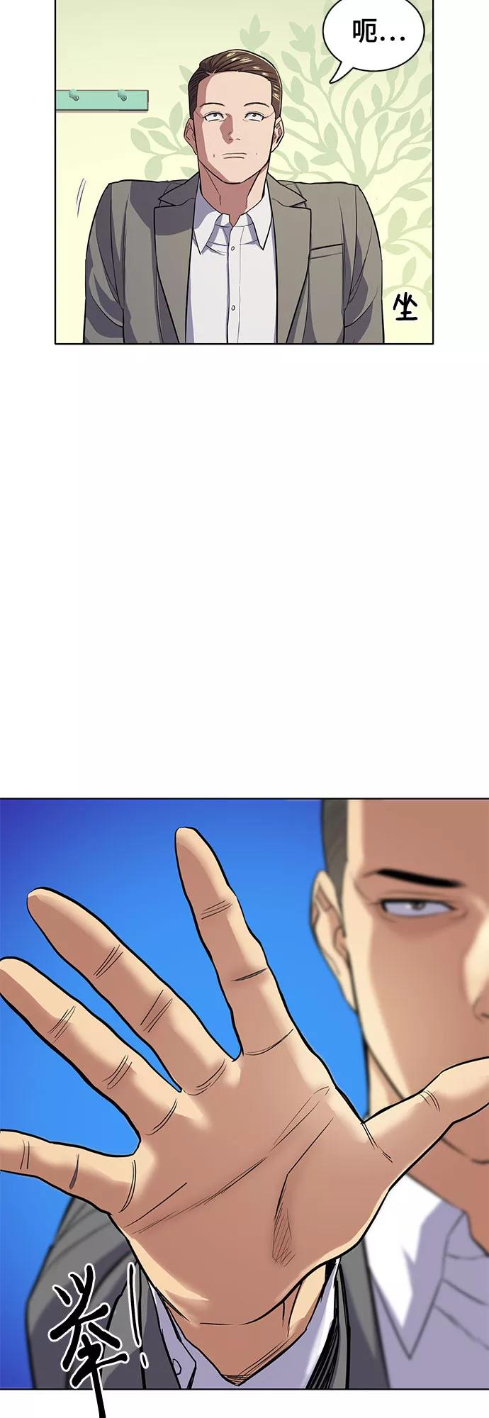 59.jpg