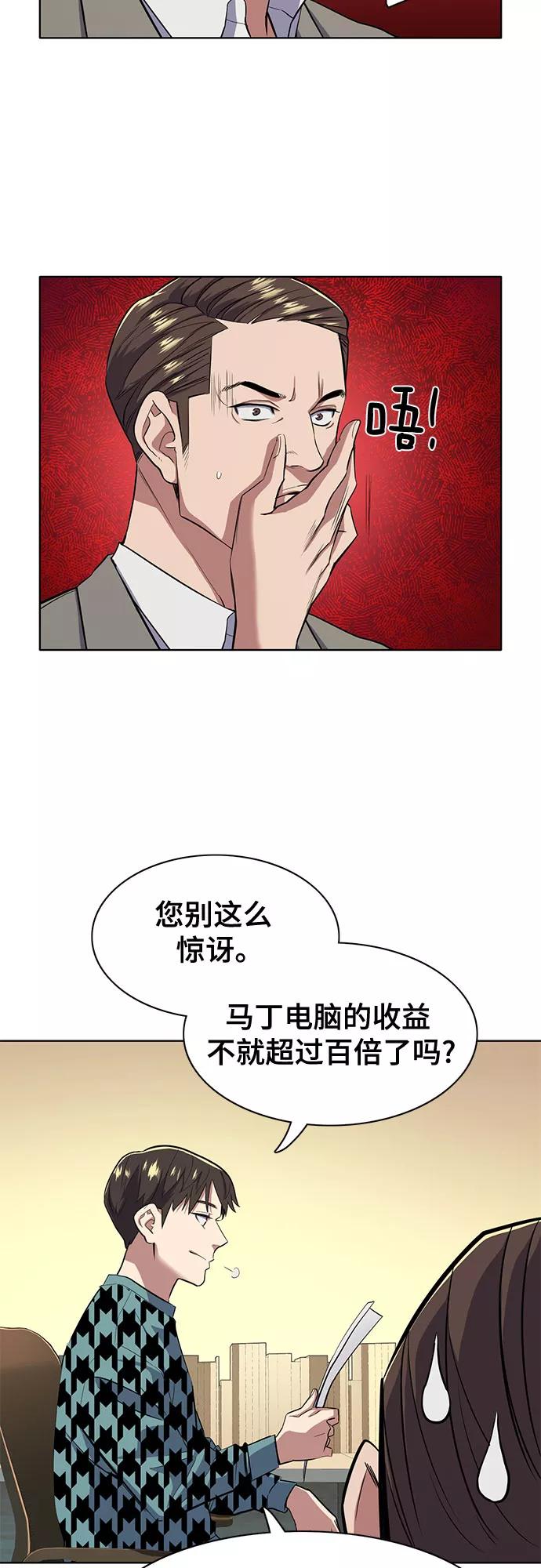 66.jpg