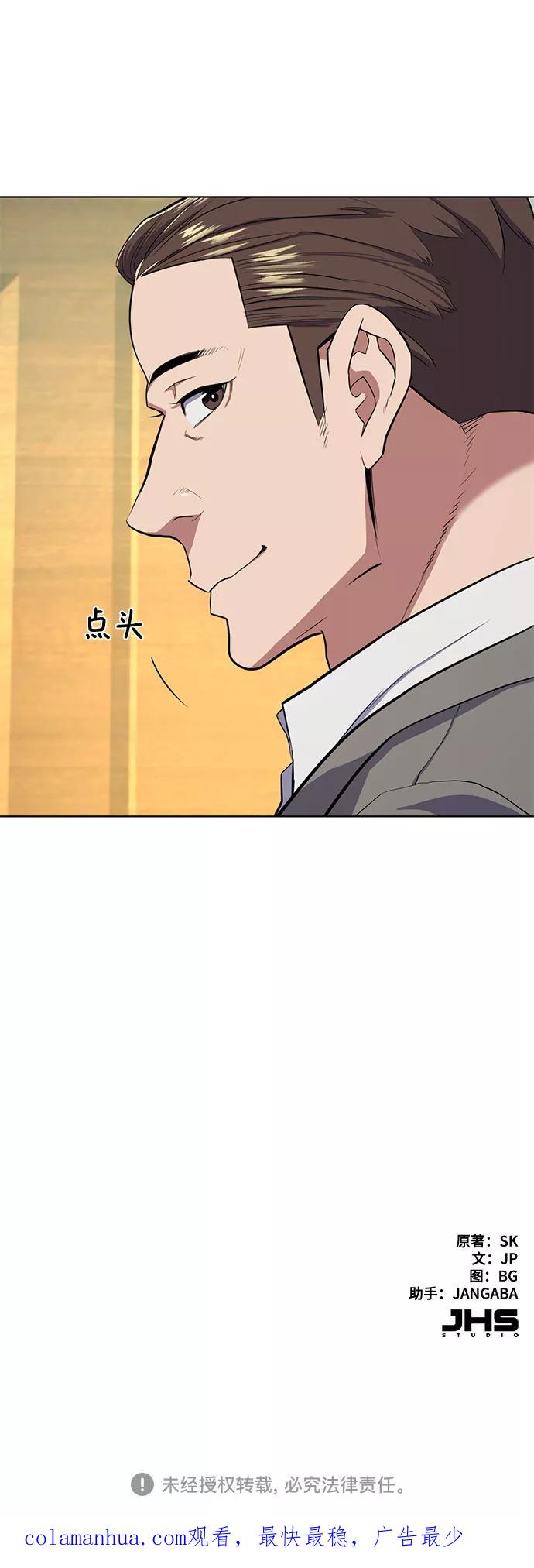 80.jpg