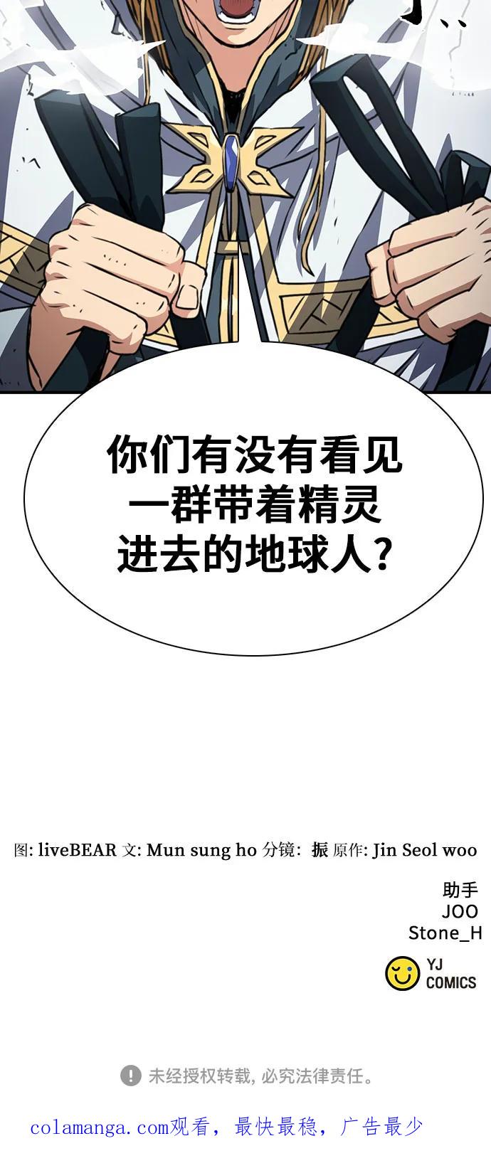 77.jpg