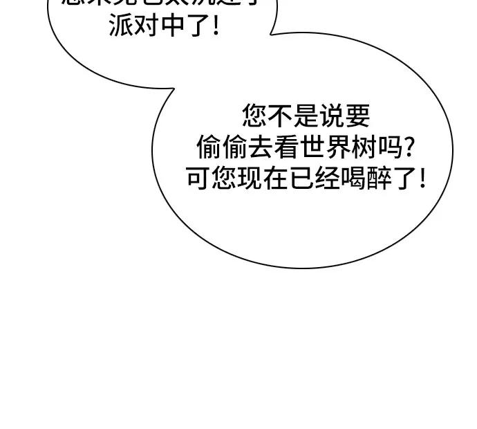 77.jpg