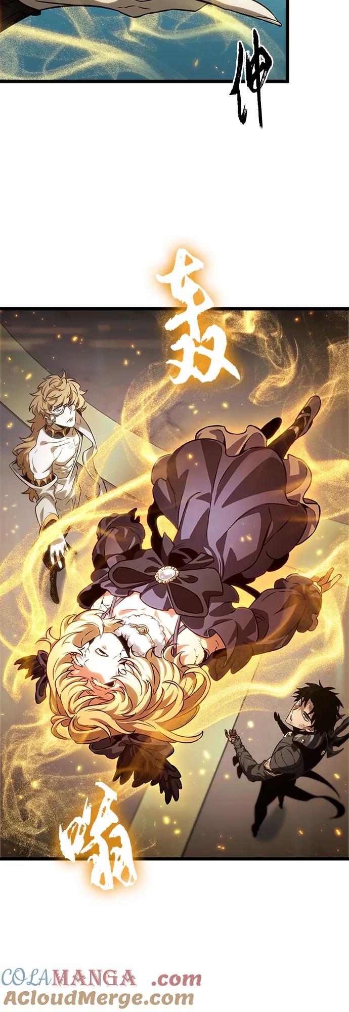 第165话-灭亡之后的世界-singNsong/S-Cynan,Undead Gamja（第10张）