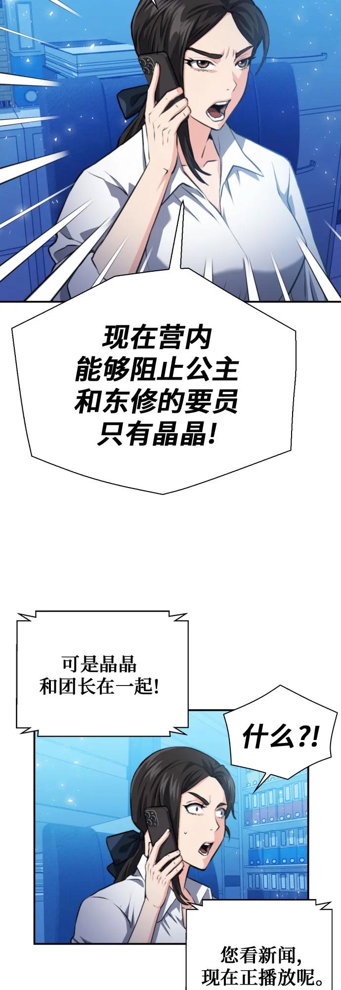 68.jpg