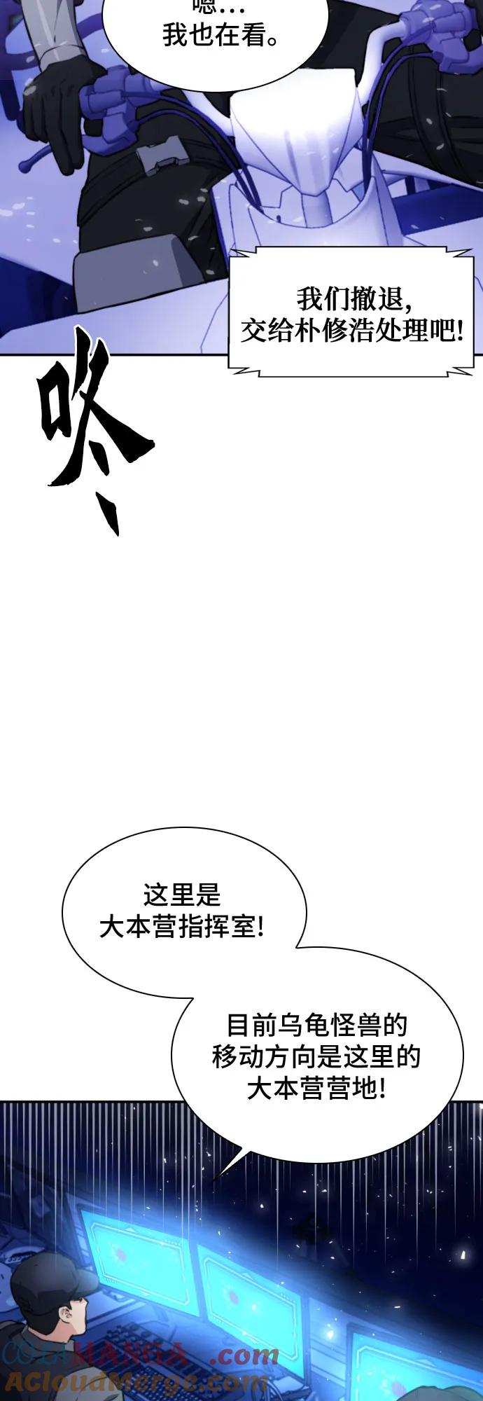 70.jpg