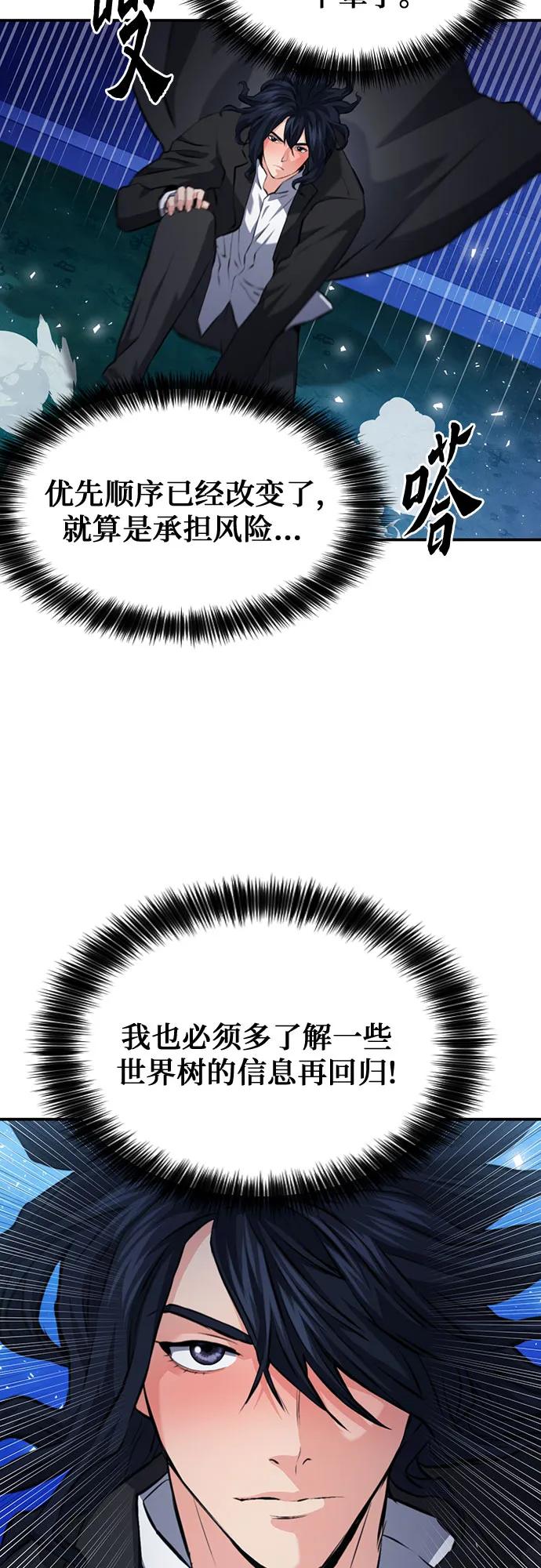 54.jpg