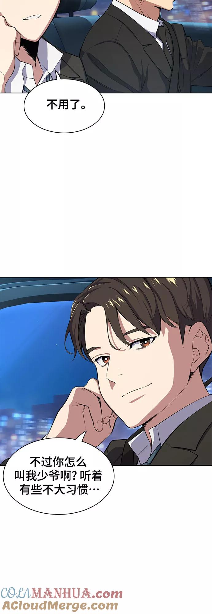 52.jpg