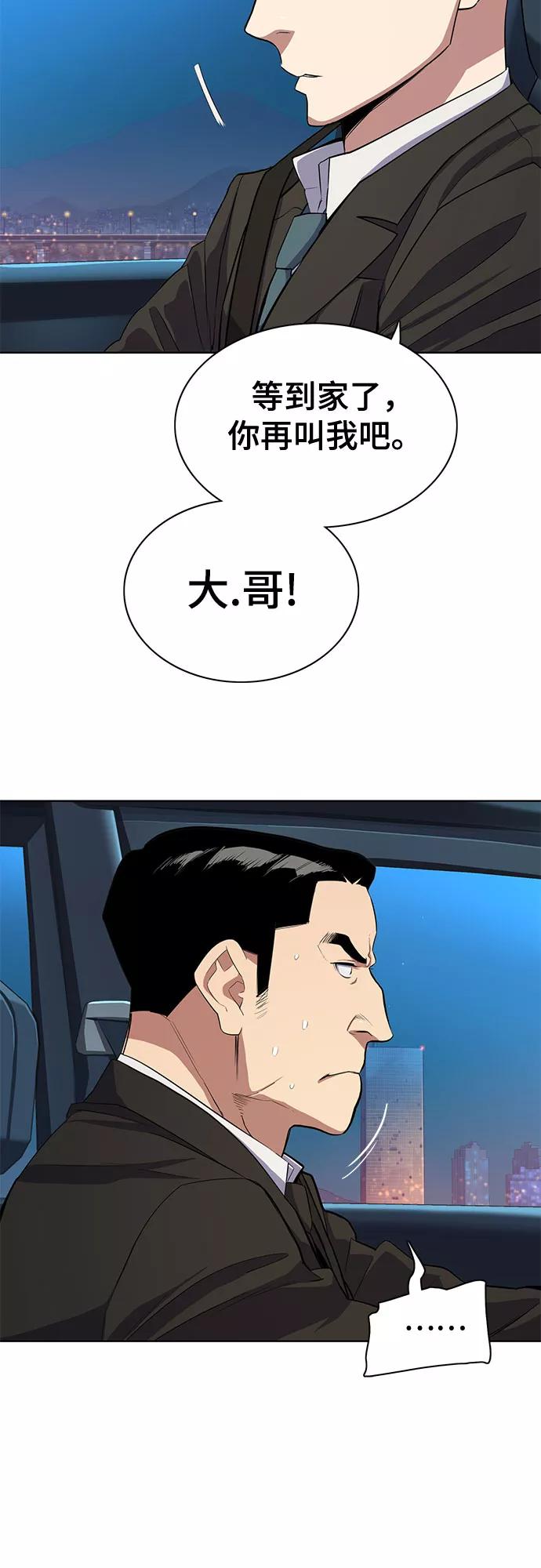 68.jpg