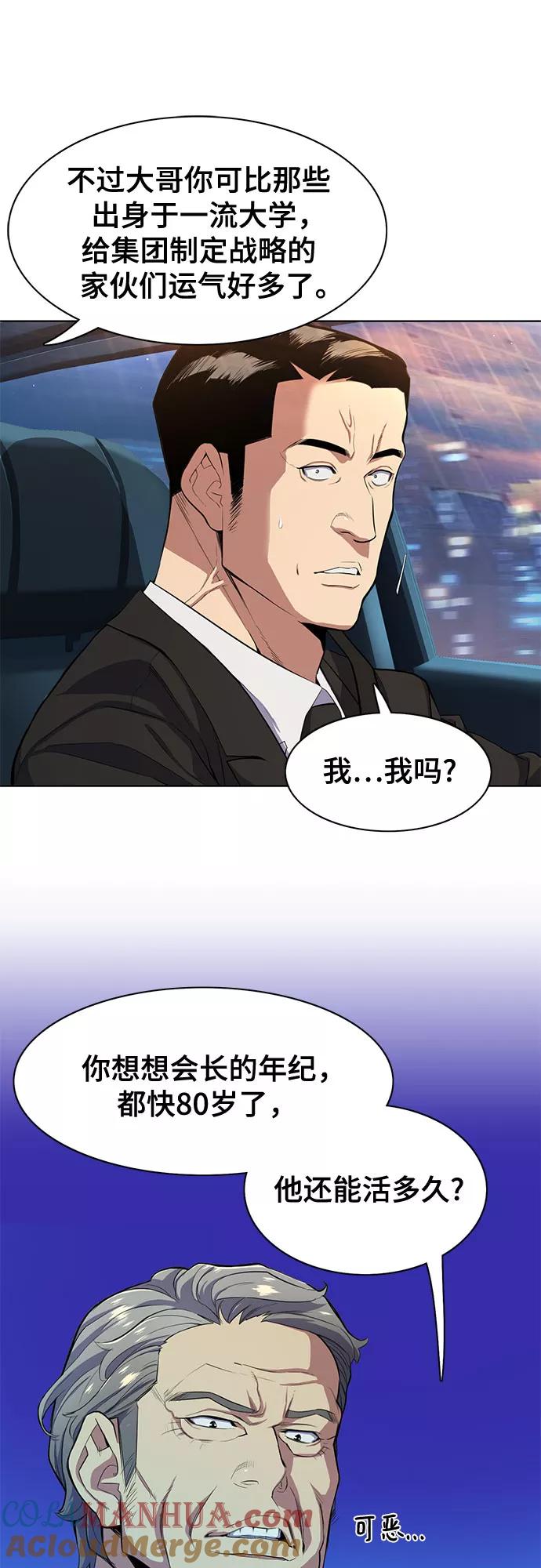 61.jpg