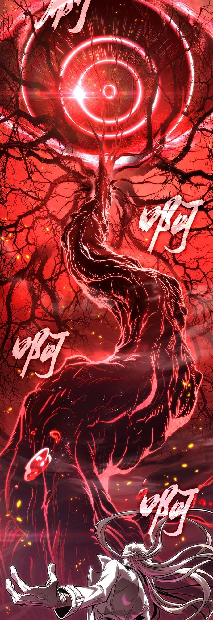 第186话-灭亡之后的世界-singNsong/S-Cynan,Undead Gamja（第3张）