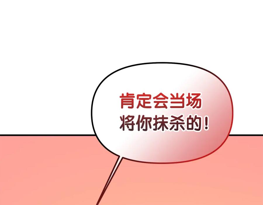 80.jpg