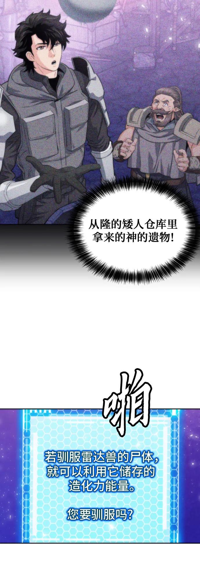 47.jpg