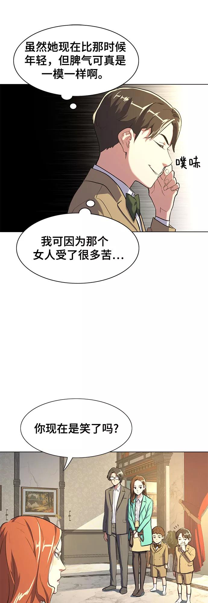 106.jpg