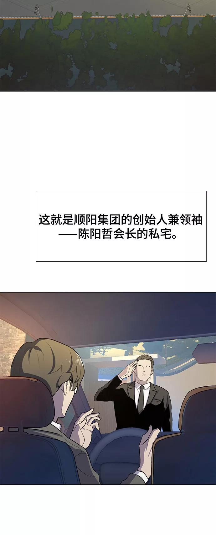 88.jpg