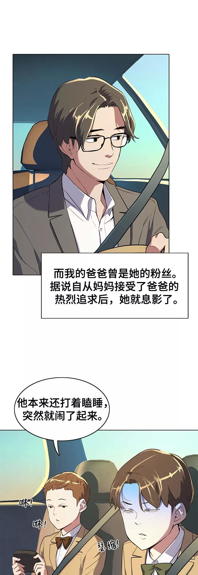 71.jpg