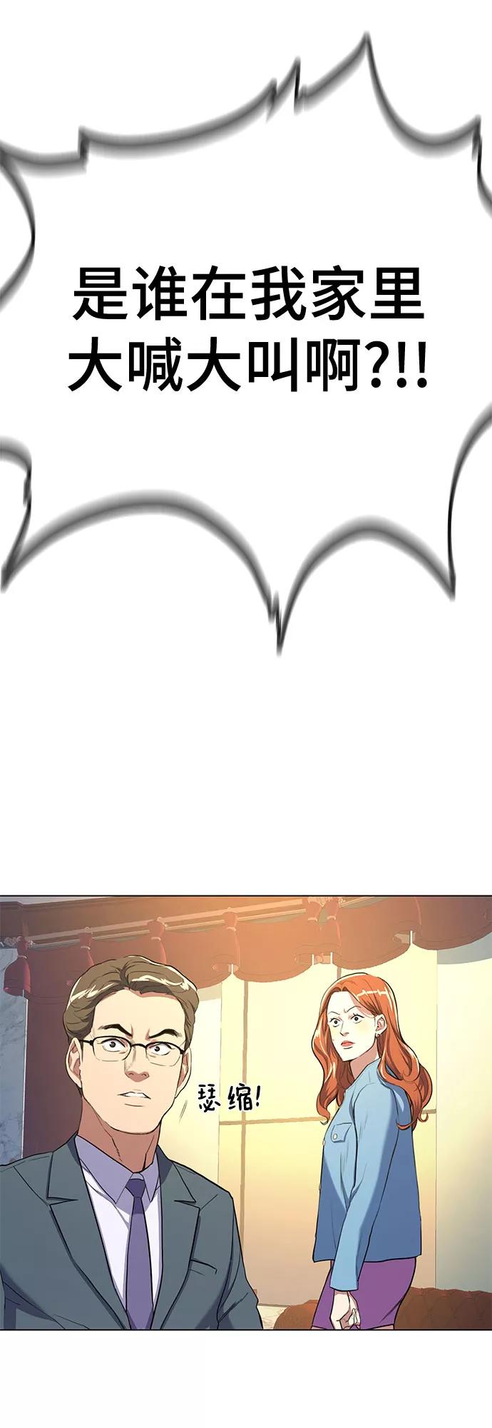 112.jpg