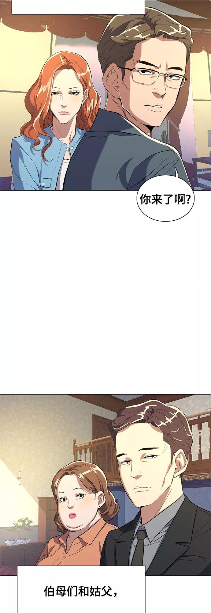 99.jpg