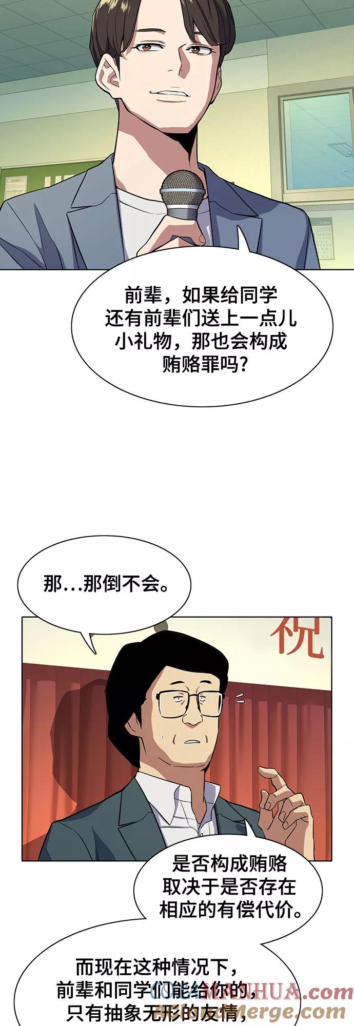 67.jpg