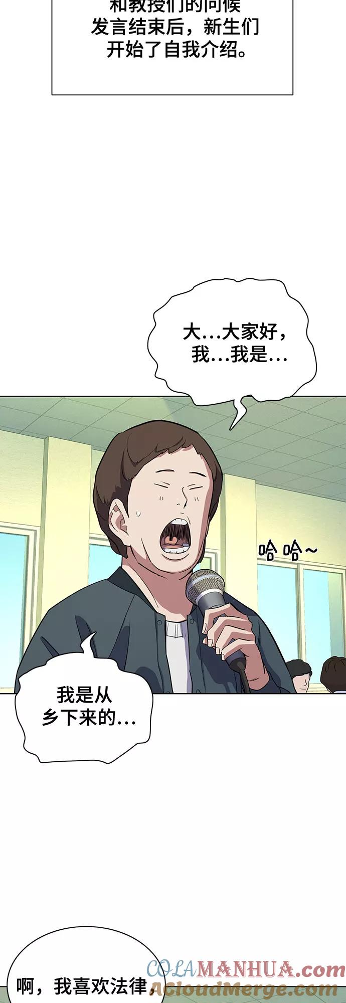 55.jpg