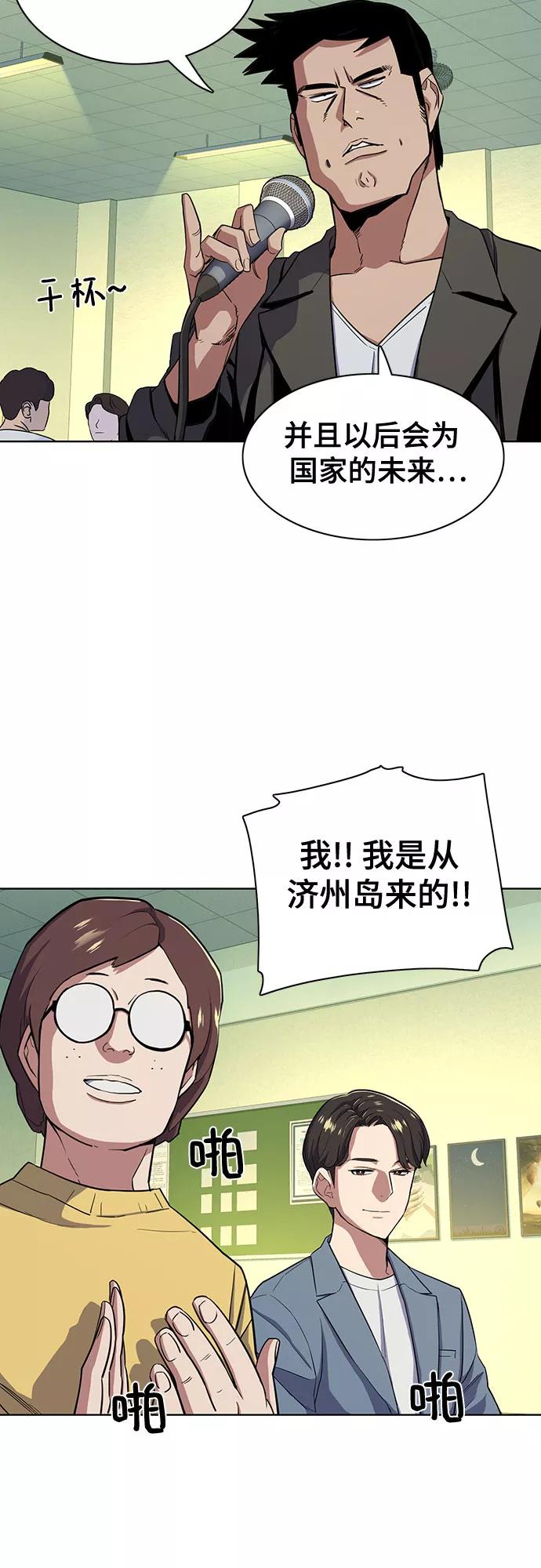 56.jpg