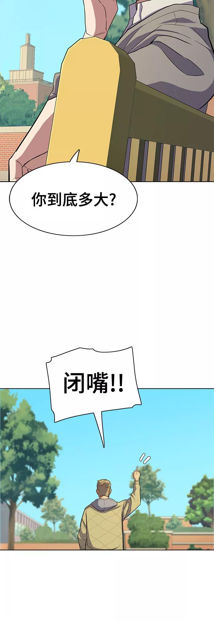 70.jpg