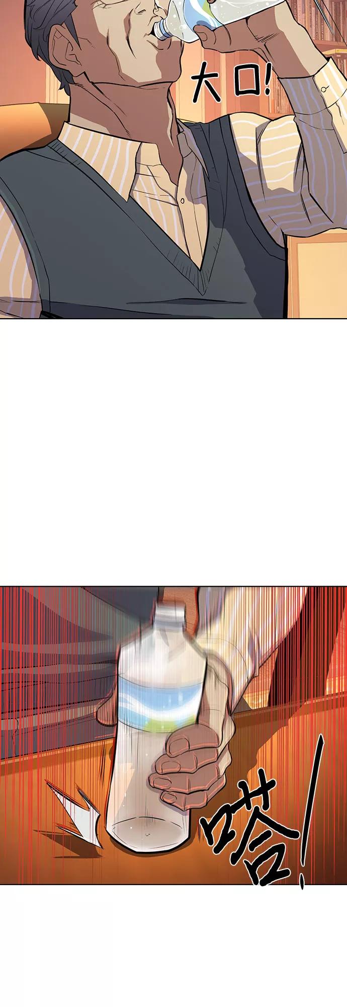 45.jpg