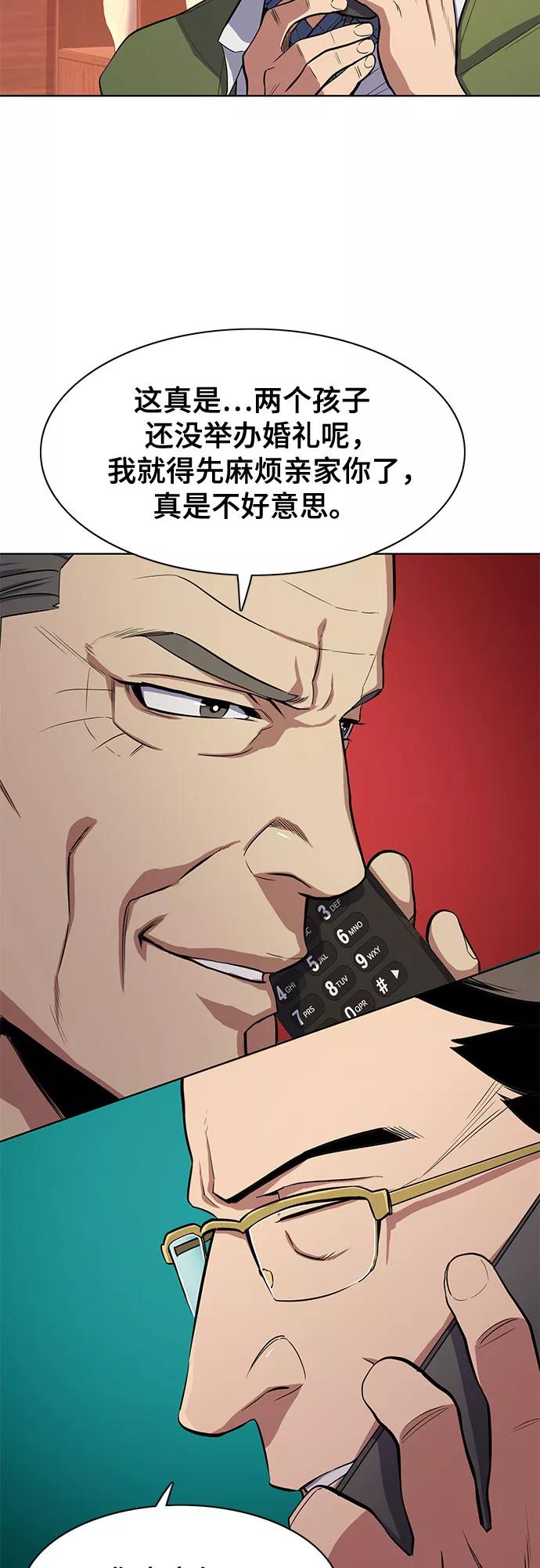 48.jpg
