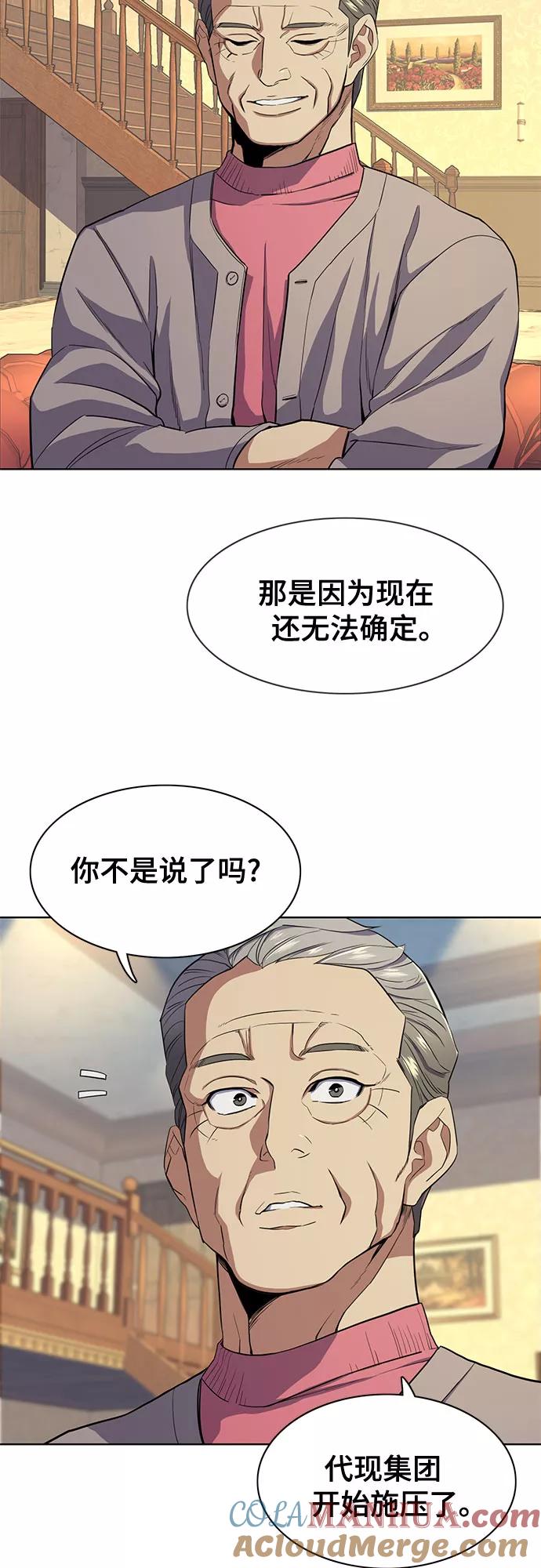 67.jpg