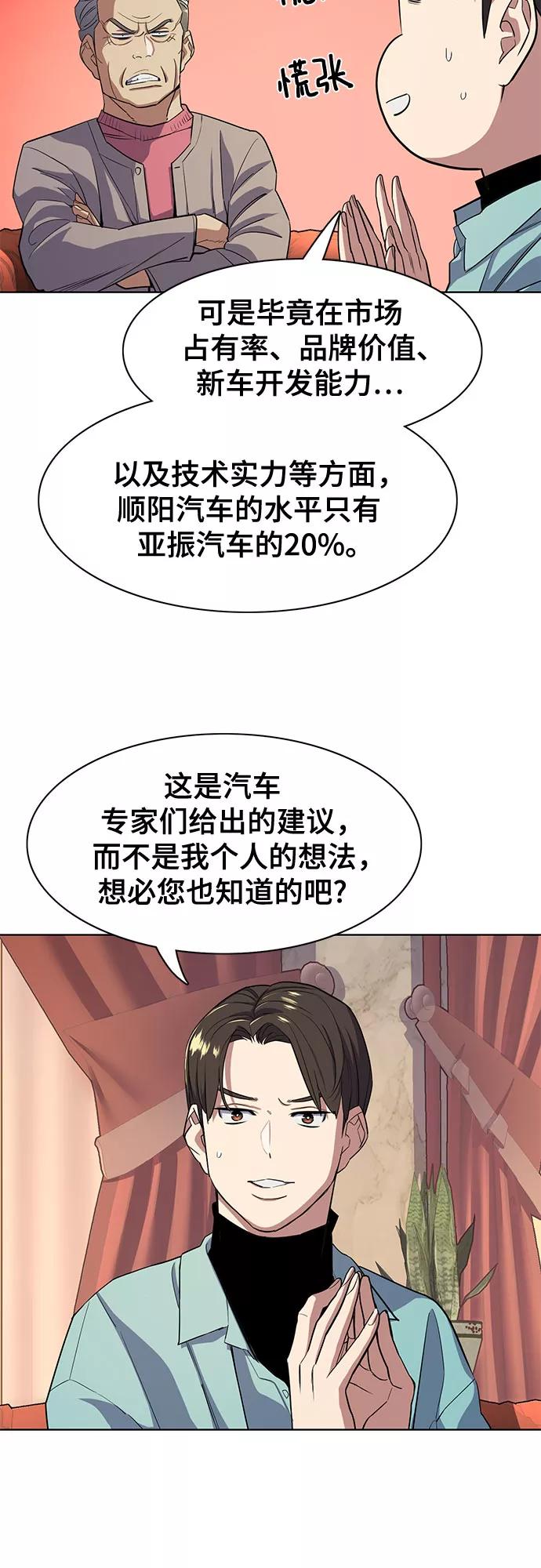 50.jpg