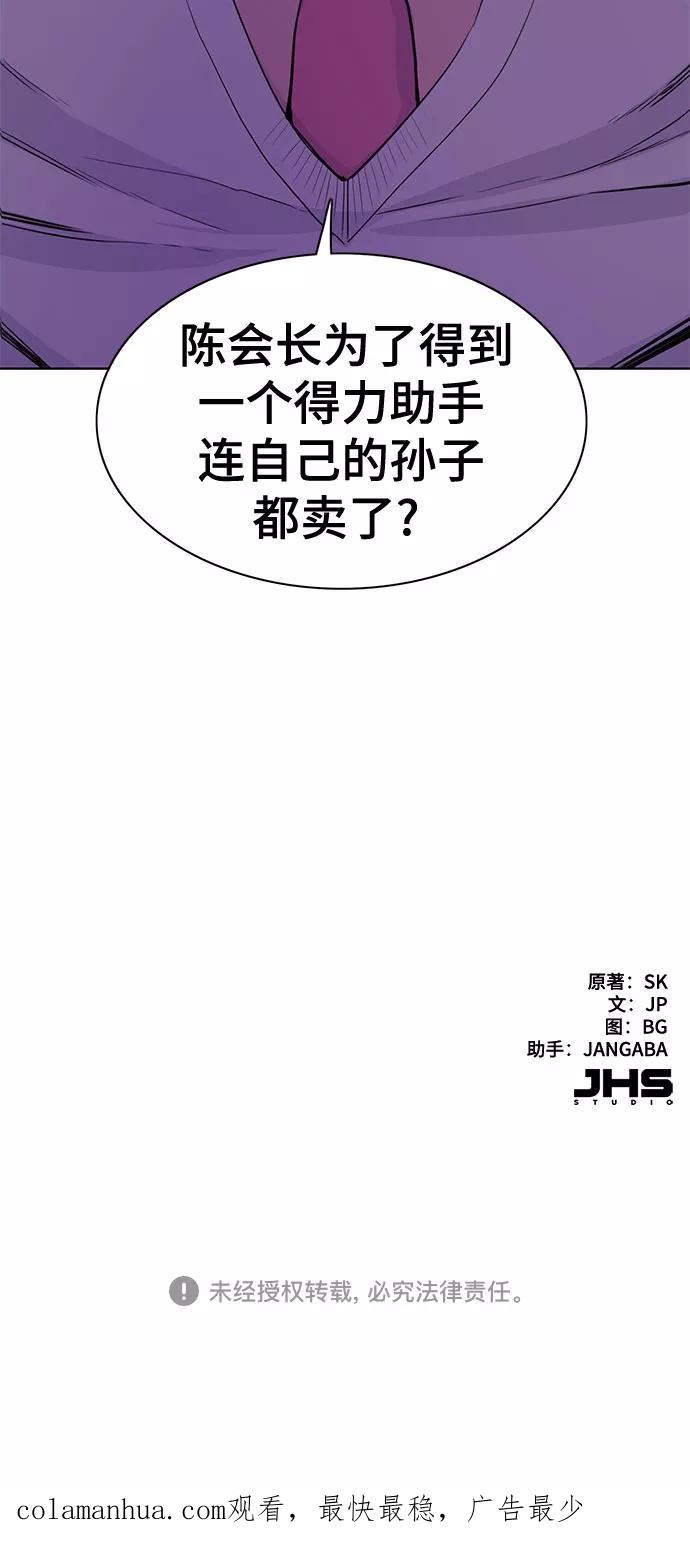 86.jpg