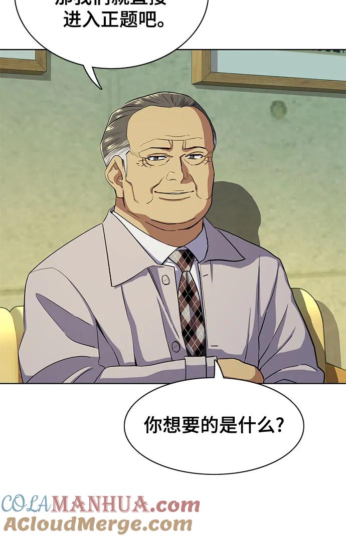 61.jpg