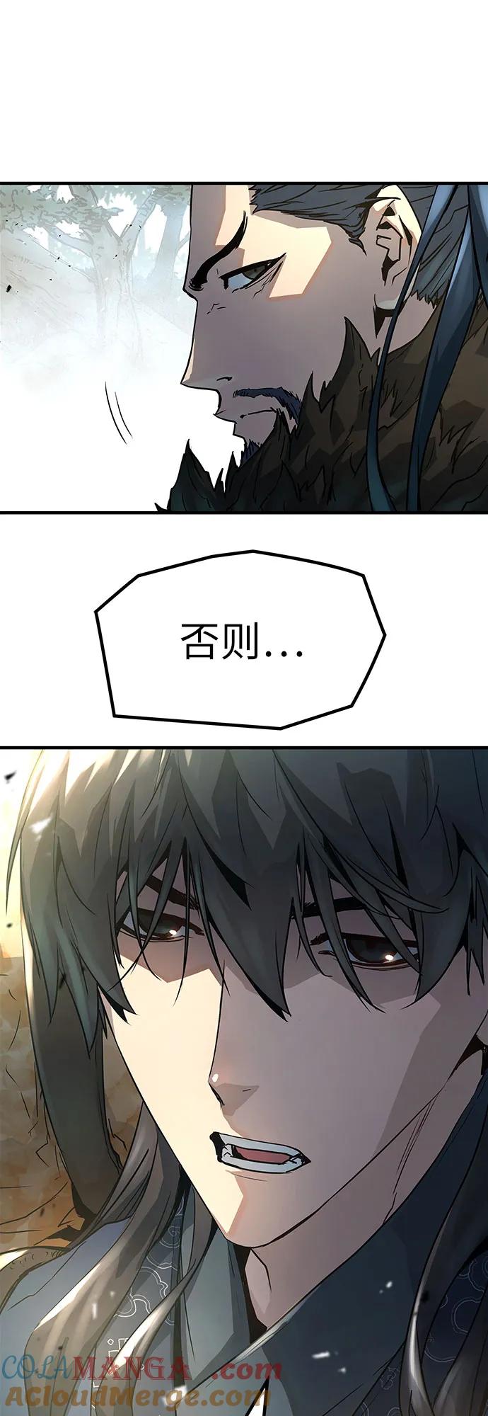 76.jpg