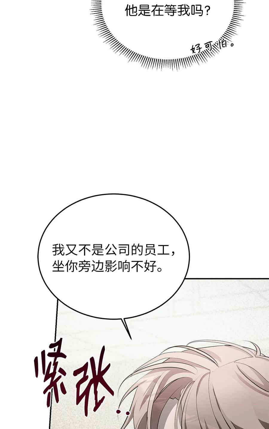 78.jpg