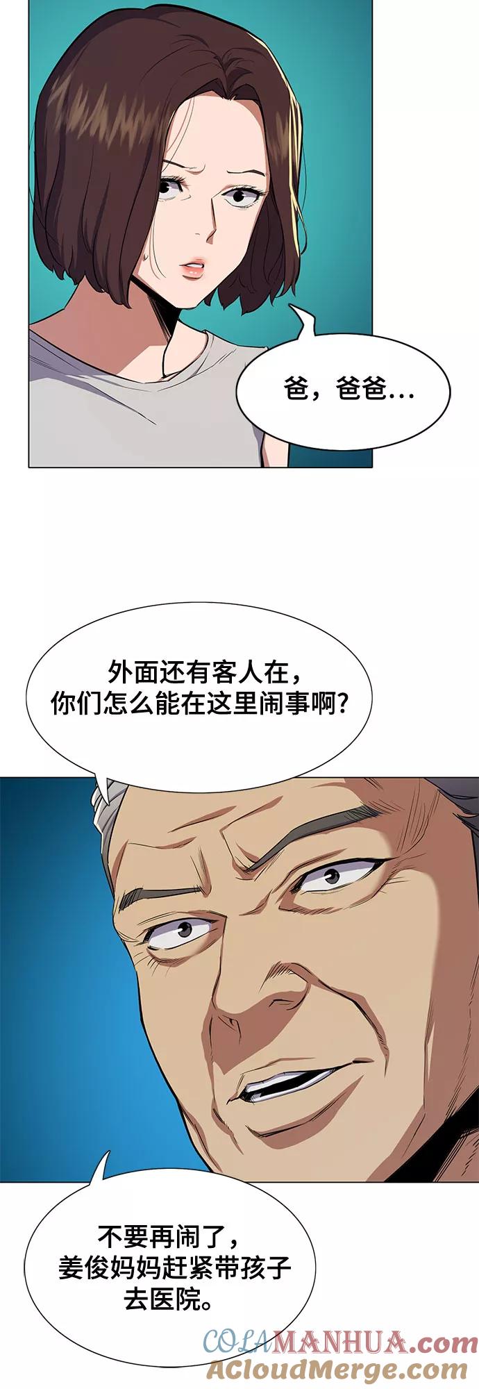 91.jpg