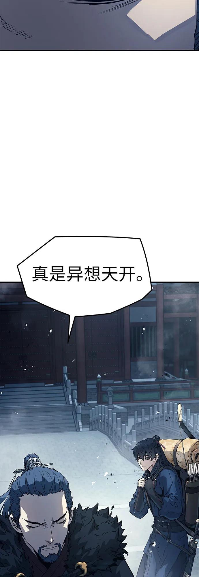 47.jpg