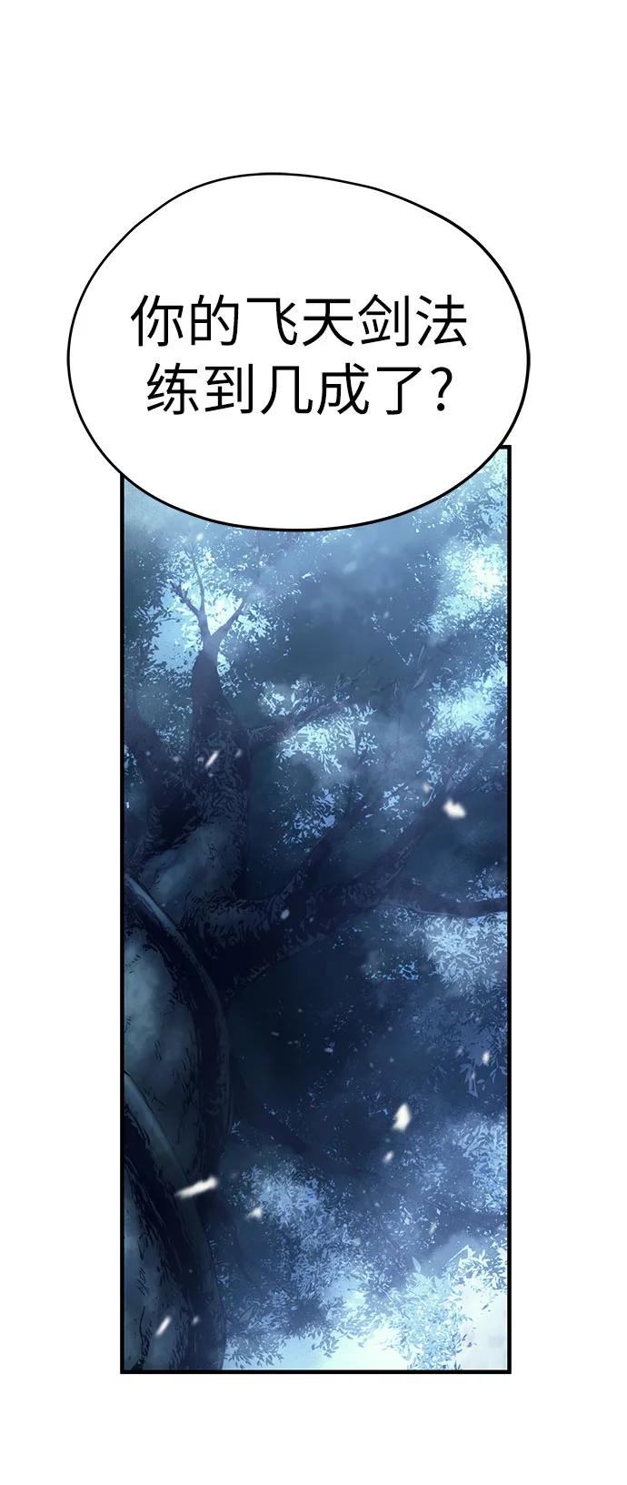 56.jpg