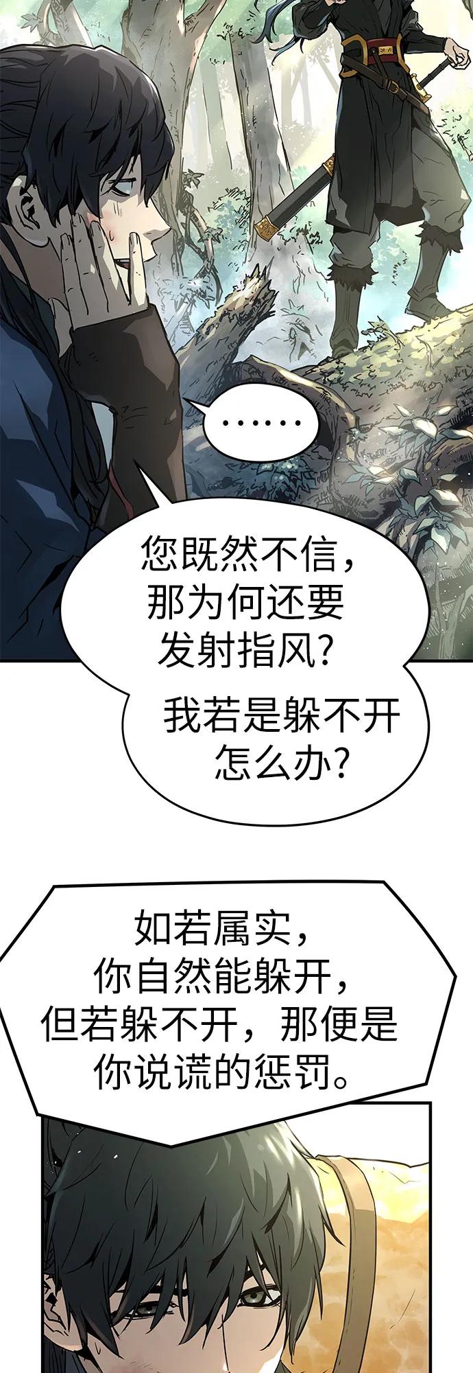 62.jpg