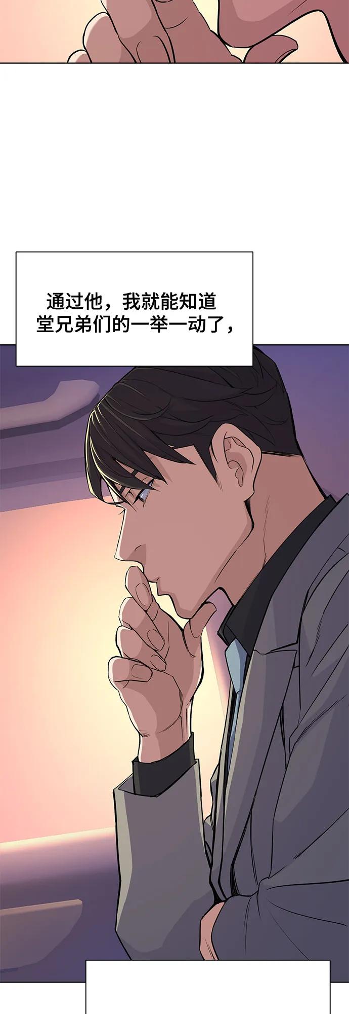 53.jpg