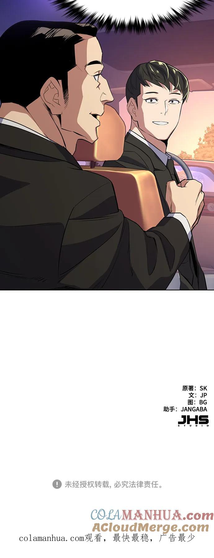 76.jpg