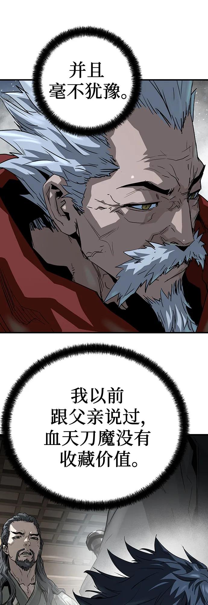 65.jpg