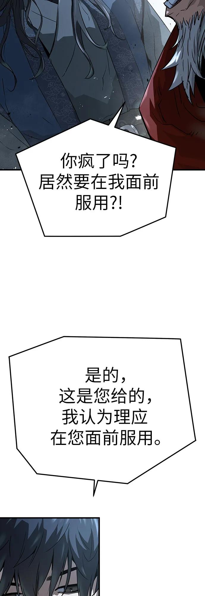 71.jpg